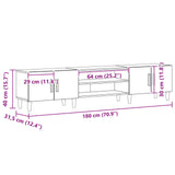 Wooden TV Stand 180cm Wide With 4 Doors - Vantage Home