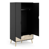 Wooden Wardrobe With 2 Doors And 2 Drawers - Oslo